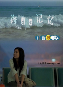 丝袜踩裆丨vk